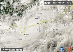 台风“韦帕”登陆广东台山 台风雨将持续影响华南沿海